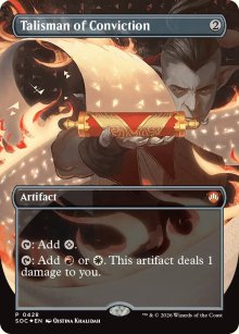 Talisman de conviction - Secrets of Strixhaven Commander Decks