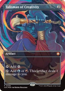 Talisman de cr�ativit� - Secrets of Strixhaven Commander Decks