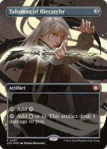 Talisman de hi�rarchie - Secrets of Strixhaven Commander Decks