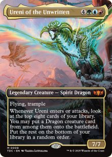 Ureni of the Unwritten - Tarkir: Dragonstorm Commander Decks