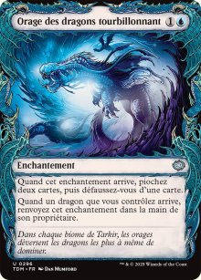 Orage des dragons tourbillonnant - Tarkir: Dragonstorm