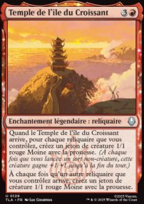 Temple de l'�le du Croissant - Avatar: The Last Airbender