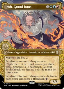 Iroh, Grand lotus - Avatar: The Last Airbender