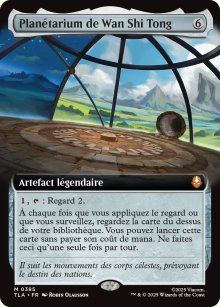 Plan�tarium de Wan Shi Tong - Avatar: The Last Airbender