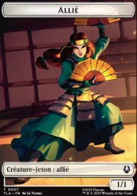 Alli� - Avatar: The Last Airbender